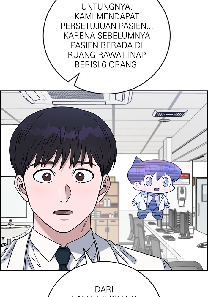 A.I. Doctor Chapter 103 - halaman 137
