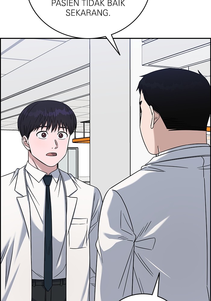 A.I. Doctor Chapter 103 - halaman 139