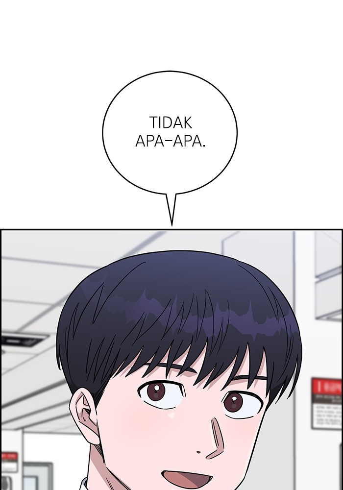 A.I. Doctor Chapter 103 - halaman 141