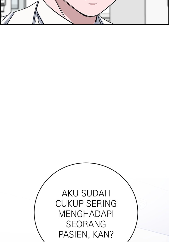 A.I. Doctor Chapter 103 - halaman 142
