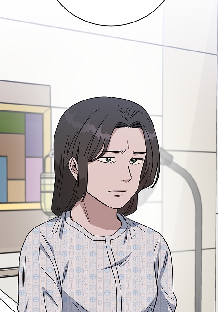 A.I. Doctor Chapter 103 - halaman 143