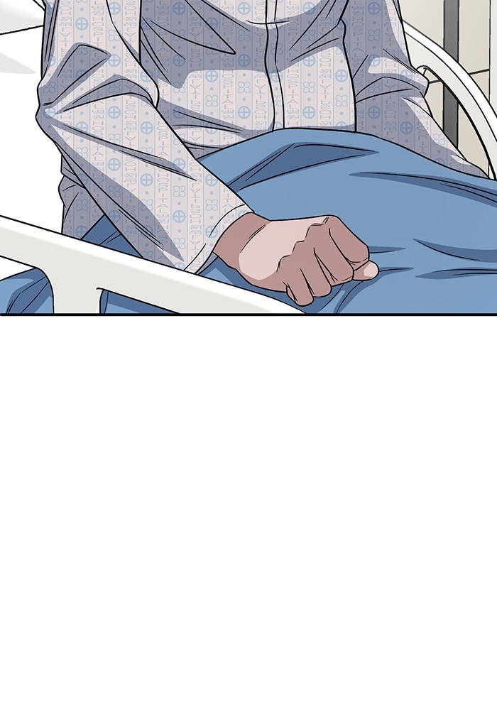 A.I. Doctor Chapter 103 - halaman 144