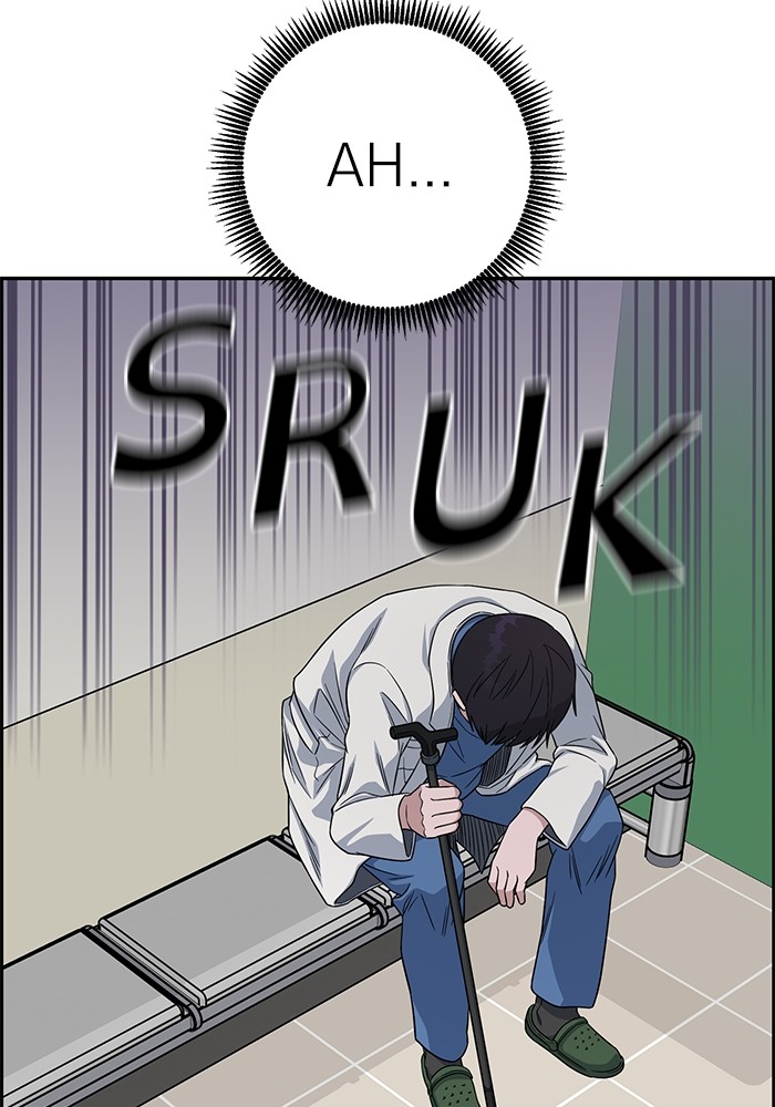 A.I. Doctor Chapter 103 - halaman 16