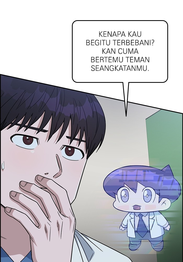 A.I. Doctor Chapter 103 - halaman 18