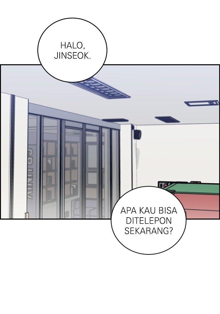 A.I. Doctor Chapter 103 - halaman 2