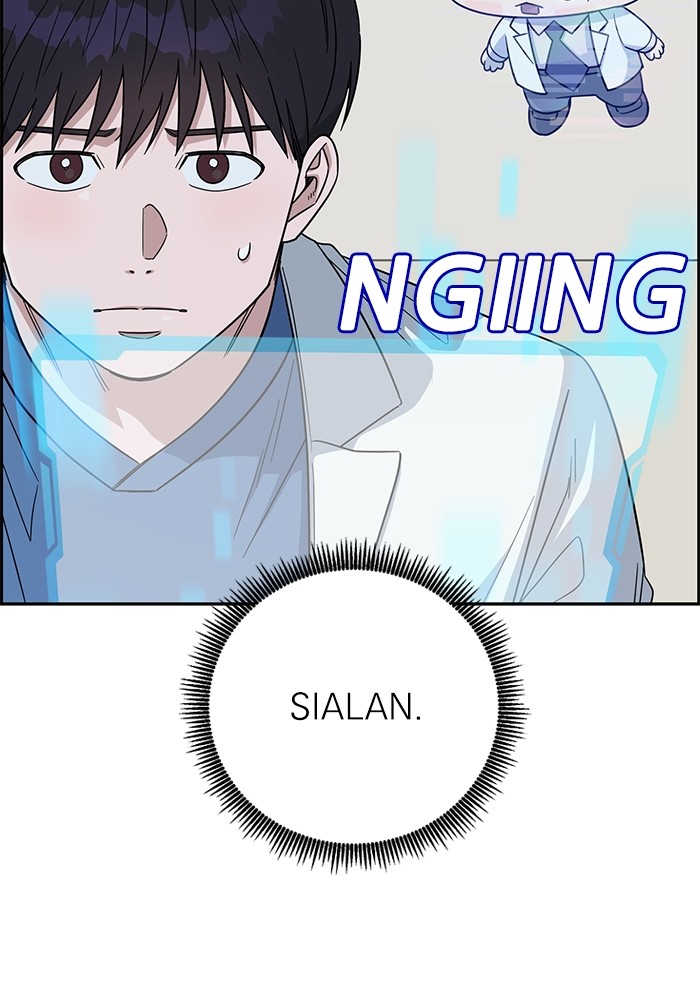 A.I. Doctor Chapter 103 - halaman 25