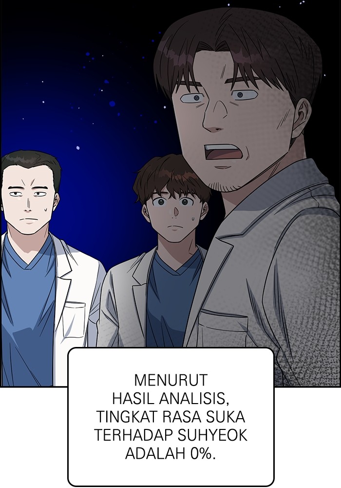 A.I. Doctor Chapter 103 - halaman 32