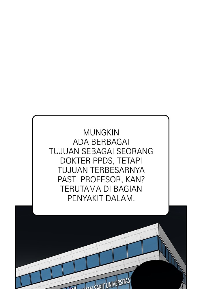 A.I. Doctor Chapter 103 - halaman 33