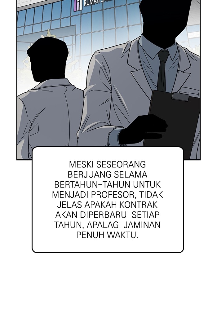 A.I. Doctor Chapter 103 - halaman 34