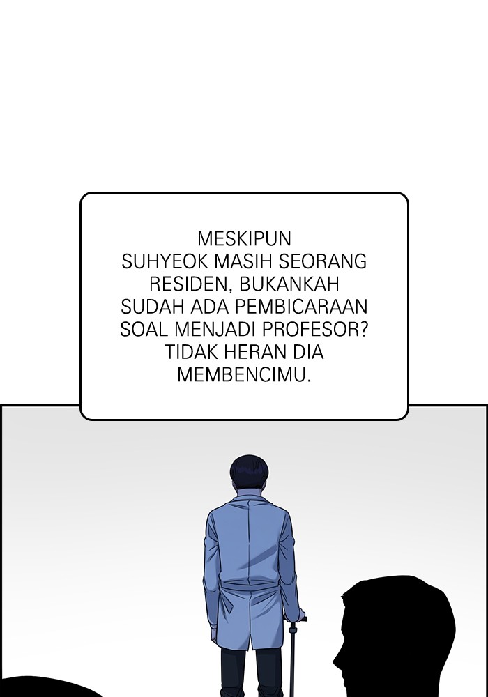 A.I. Doctor Chapter 103 - halaman 35