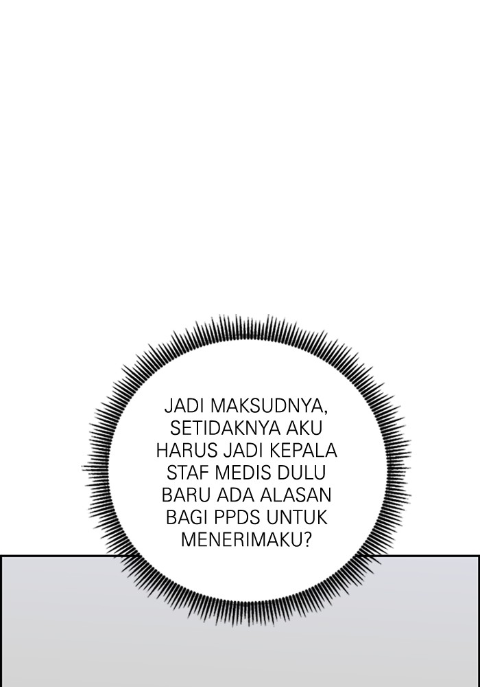 A.I. Doctor Chapter 103 - halaman 37