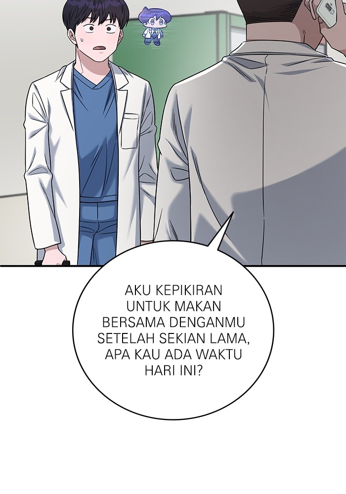 A.I. Doctor Chapter 103 - halaman 4