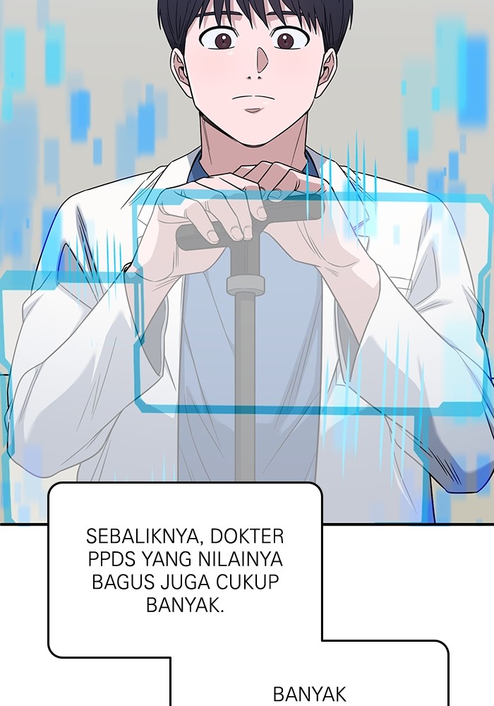 A.I. Doctor Chapter 103 - halaman 40