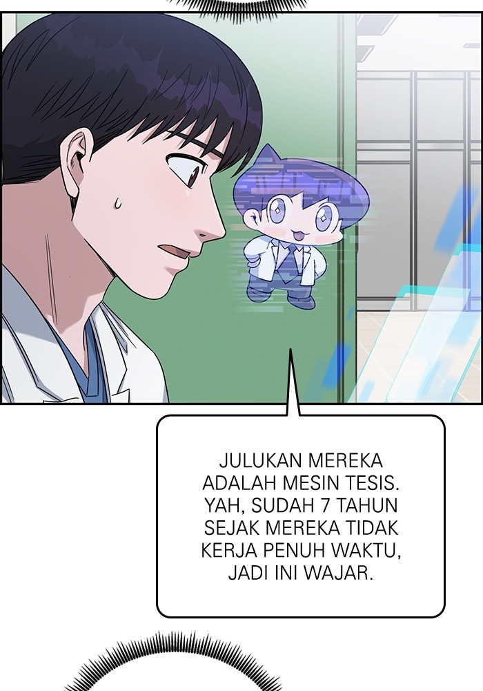 A.I. Doctor Chapter 103 - halaman 42