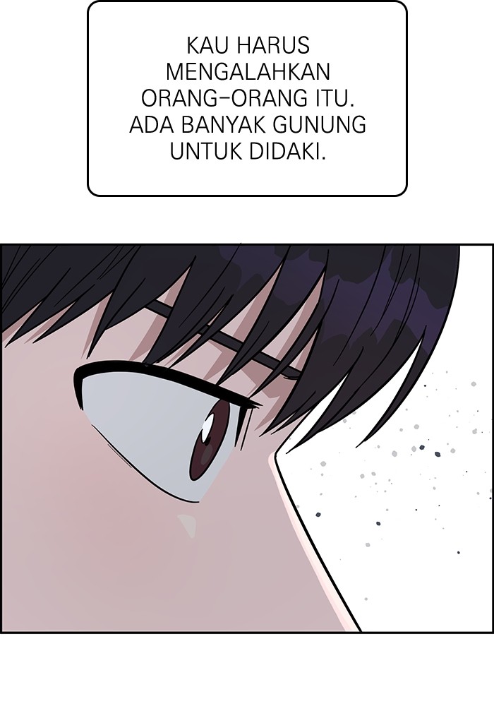 A.I. Doctor Chapter 103 - halaman 44