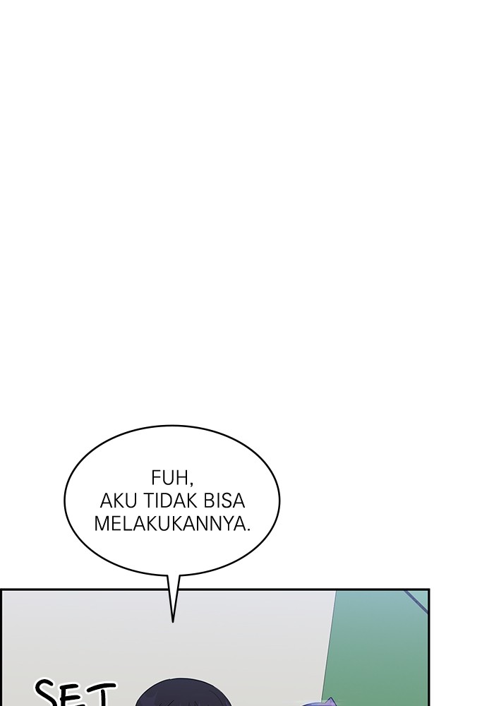 A.I. Doctor Chapter 103 - halaman 45