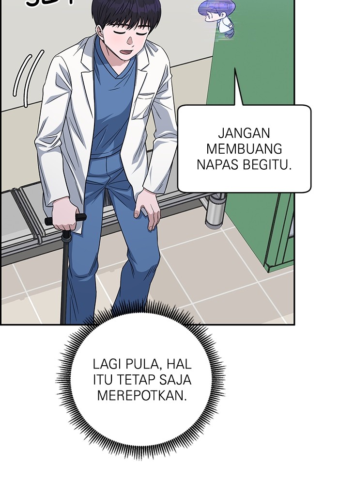 A.I. Doctor Chapter 103 - halaman 46