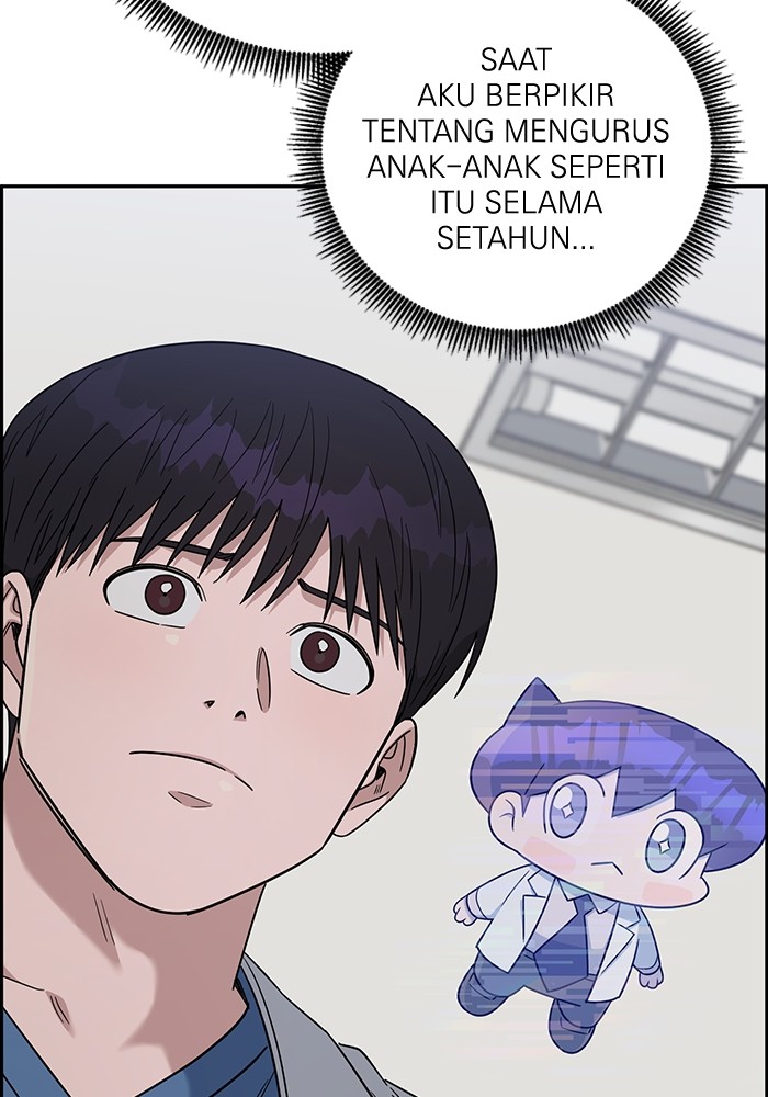 A.I. Doctor Chapter 103 - halaman 48