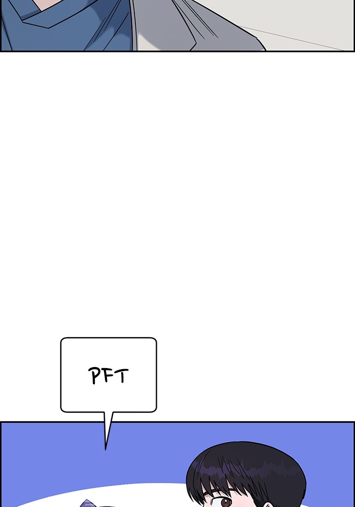 A.I. Doctor Chapter 103 - halaman 49