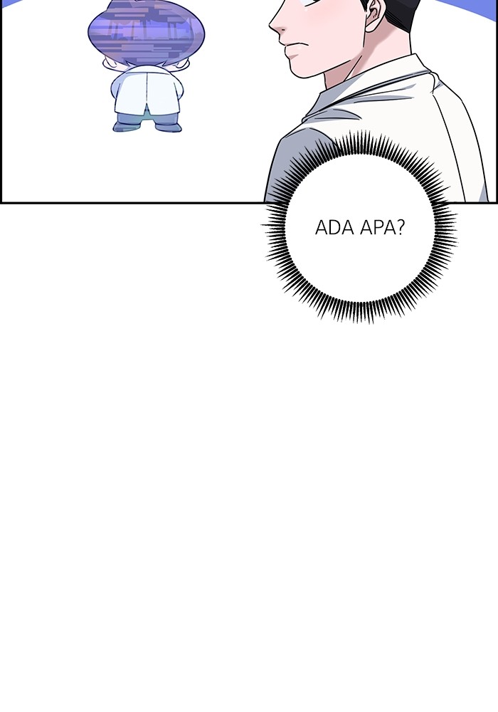 A.I. Doctor Chapter 103 - halaman 50