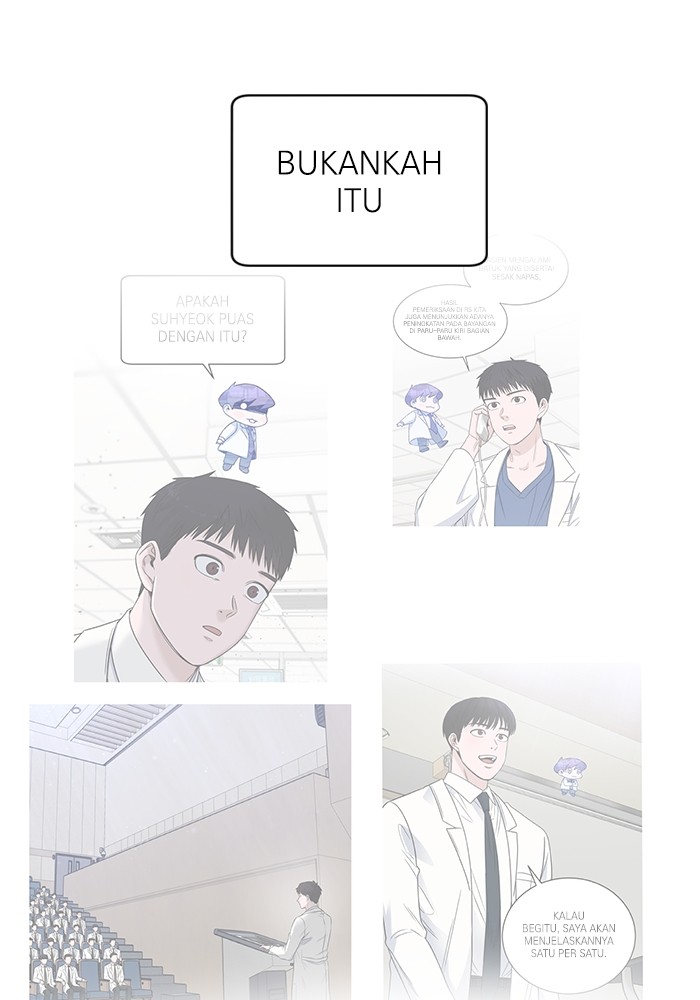 A.I. Doctor Chapter 103 - halaman 51