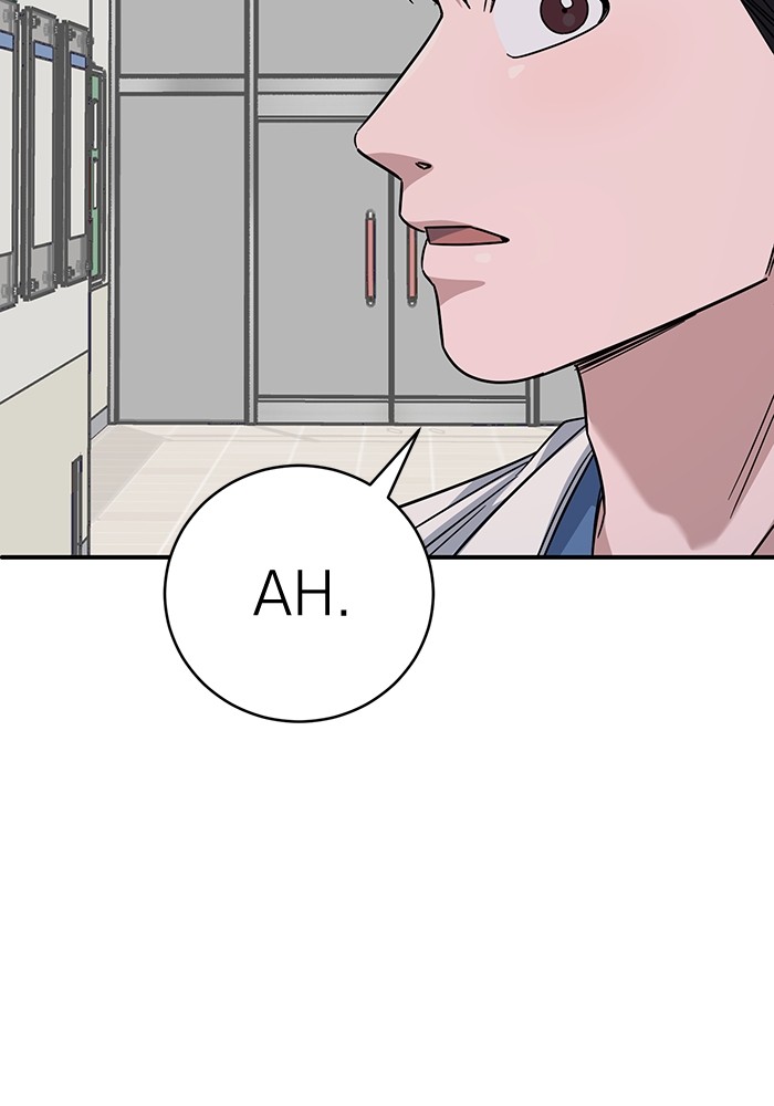 A.I. Doctor Chapter 103 - halaman 53