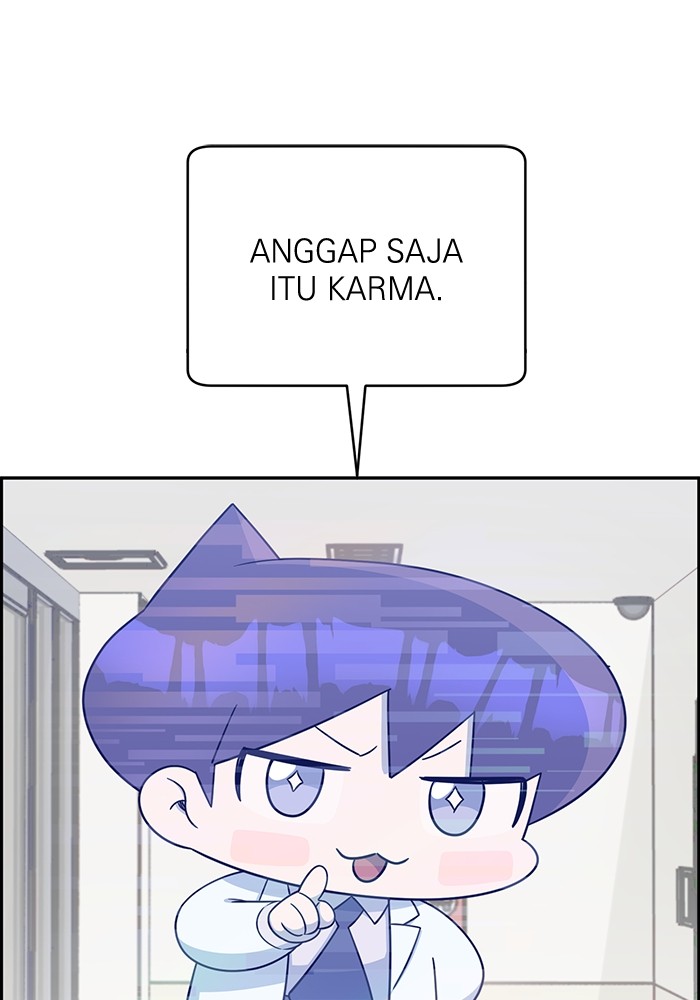 A.I. Doctor Chapter 103 - halaman 54