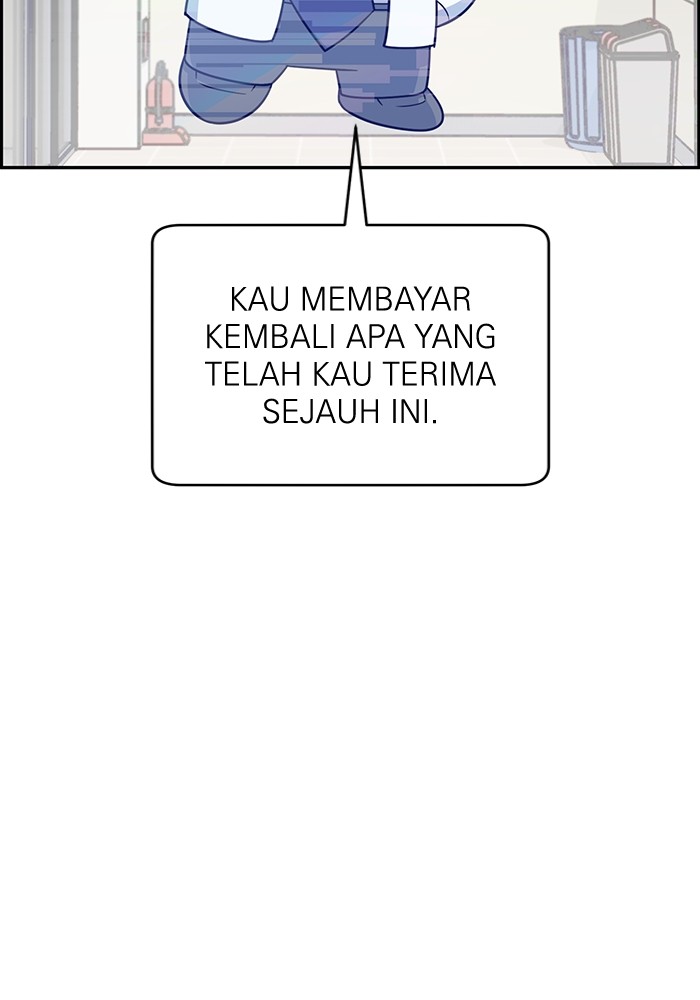 A.I. Doctor Chapter 103 - halaman 55