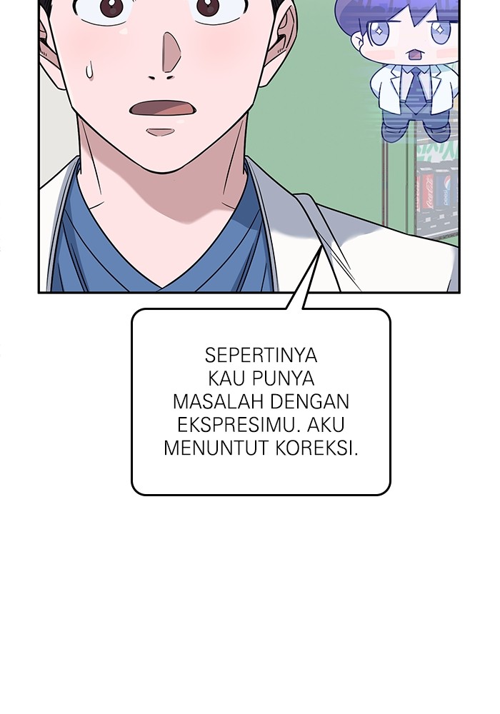 A.I. Doctor Chapter 103 - halaman 6
