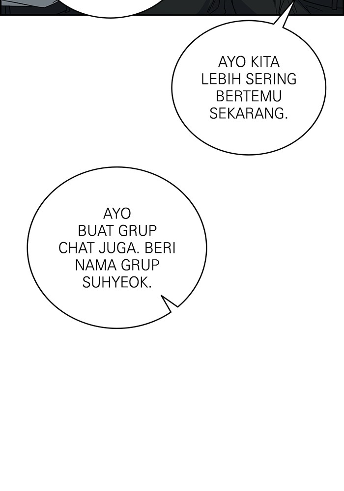A.I. Doctor Chapter 103 - halaman 61