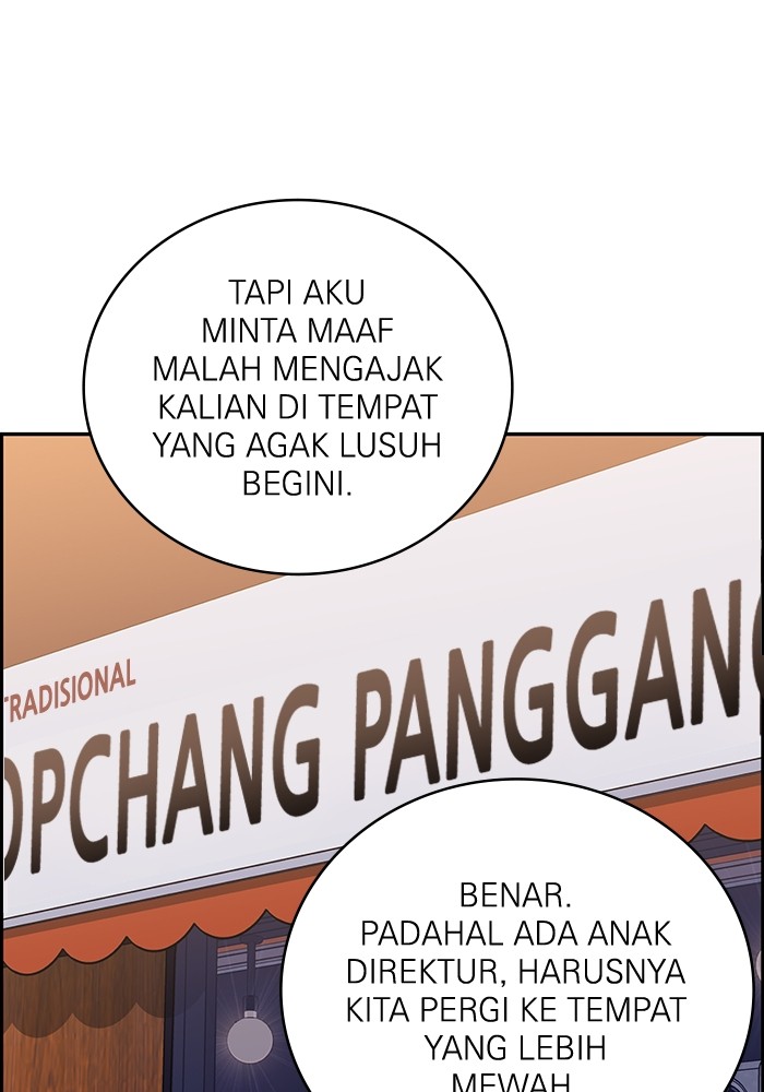 A.I. Doctor Chapter 103 - halaman 64