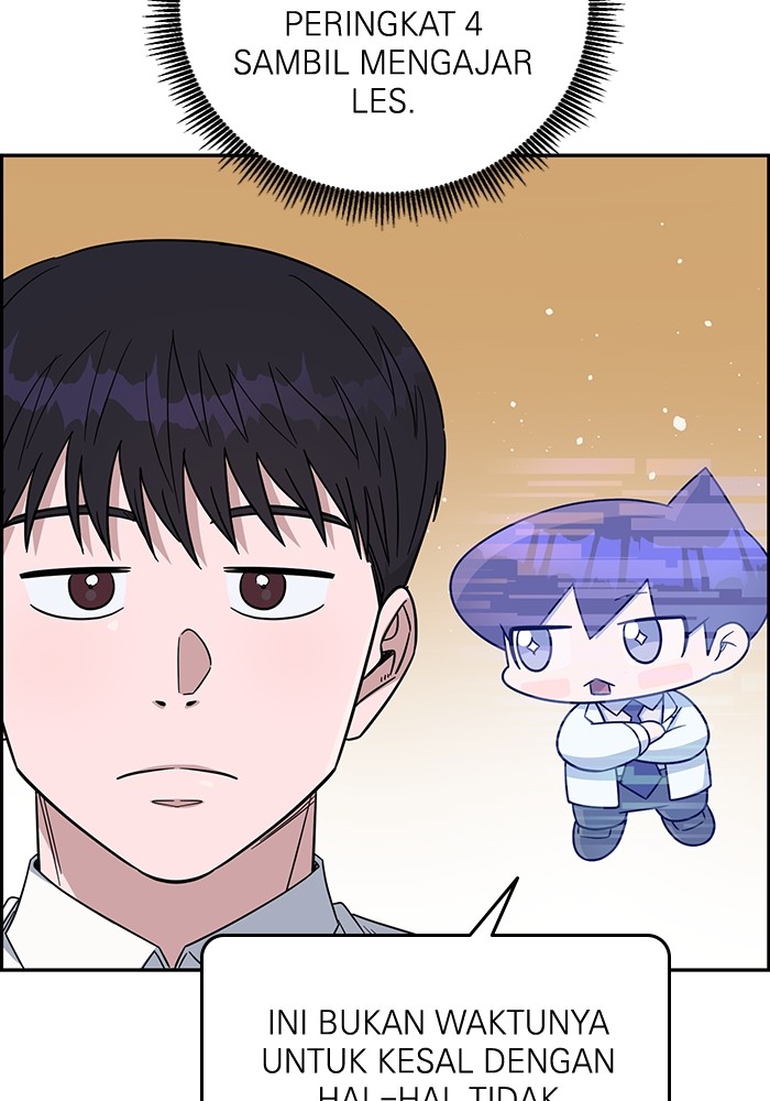 A.I. Doctor Chapter 103 - halaman 68