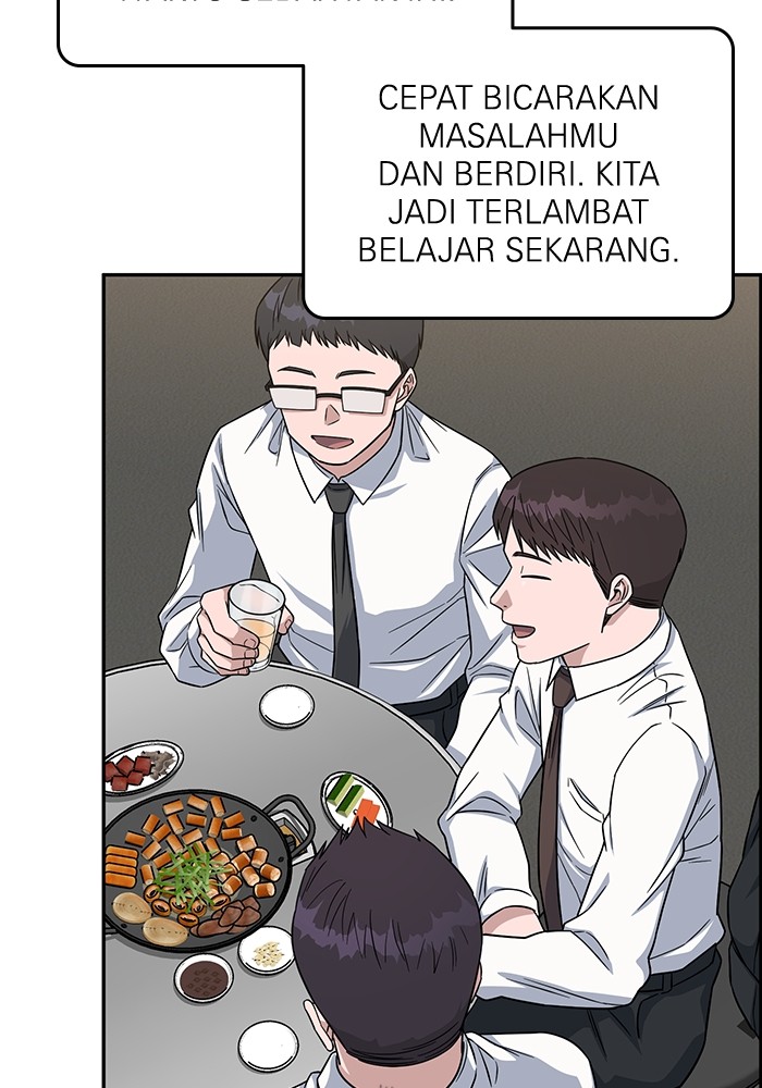 A.I. Doctor Chapter 103 - halaman 70