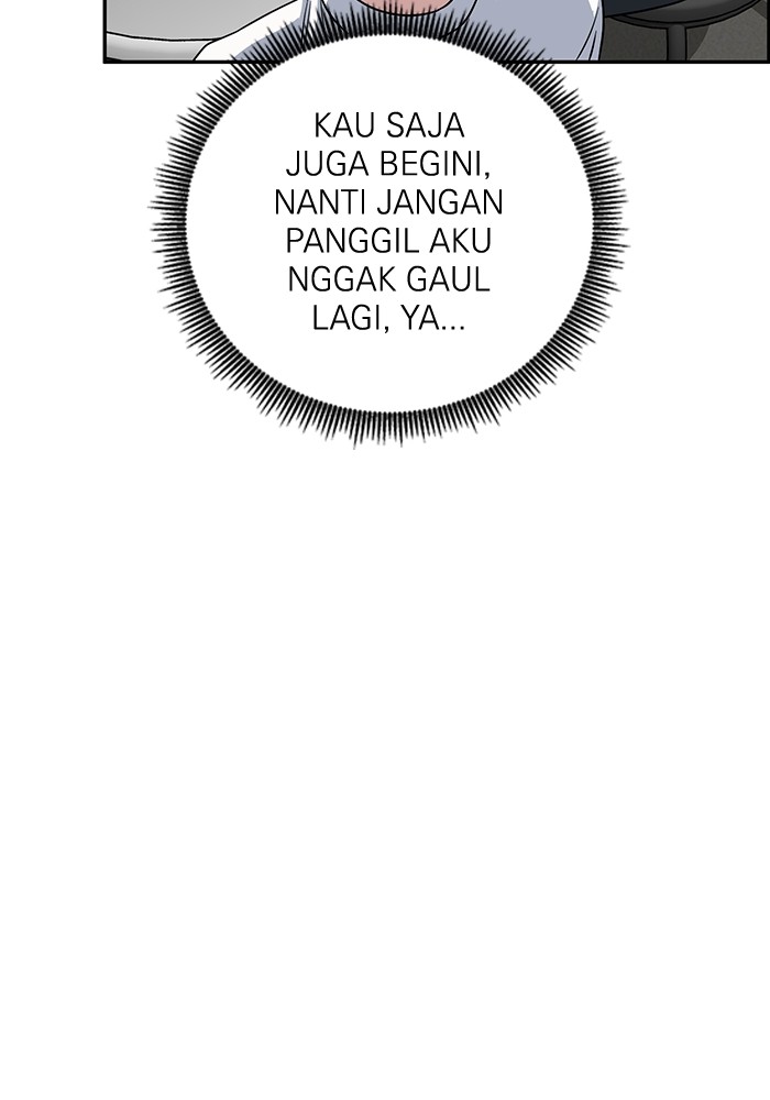 A.I. Doctor Chapter 103 - halaman 71