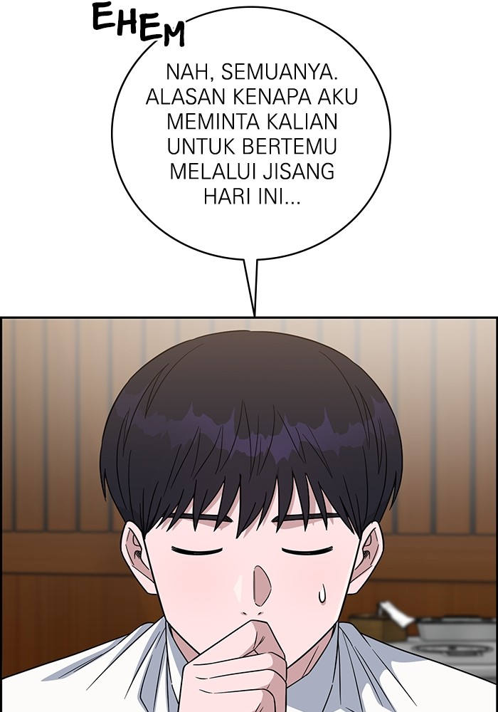 A.I. Doctor Chapter 103 - halaman 72