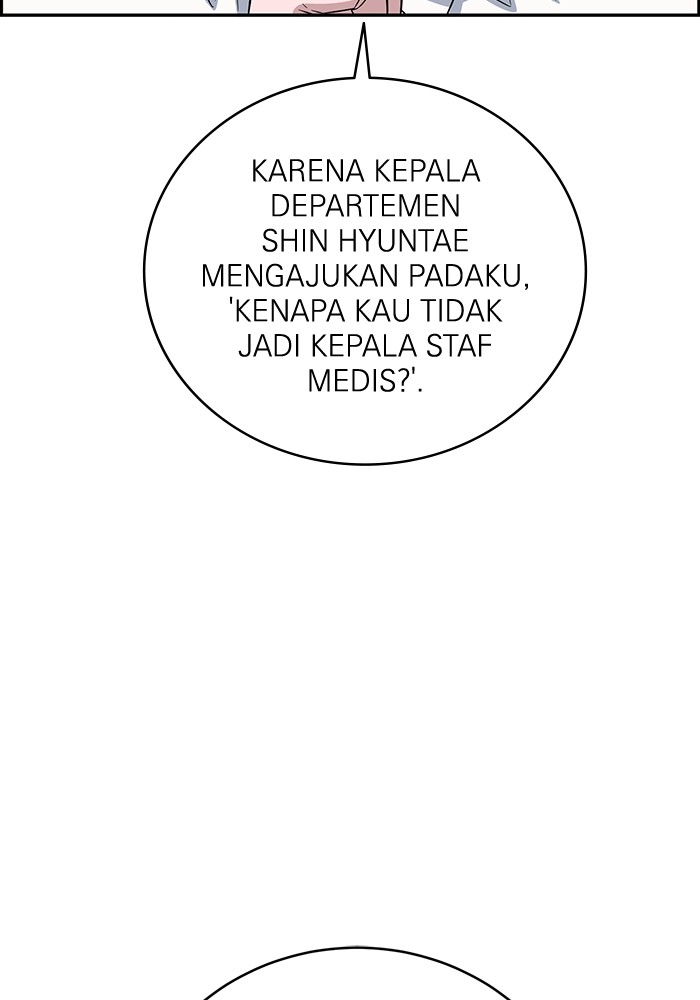 A.I. Doctor Chapter 103 - halaman 73