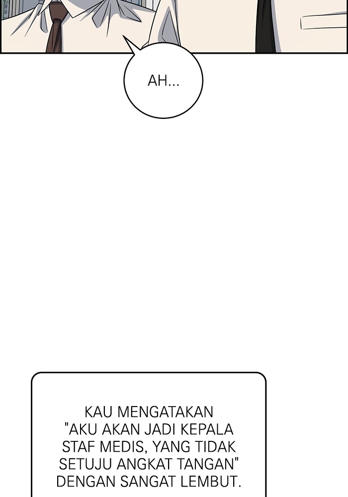 A.I. Doctor Chapter 103 - halaman 75