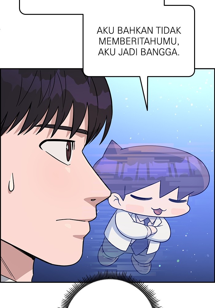 A.I. Doctor Chapter 103 - halaman 76