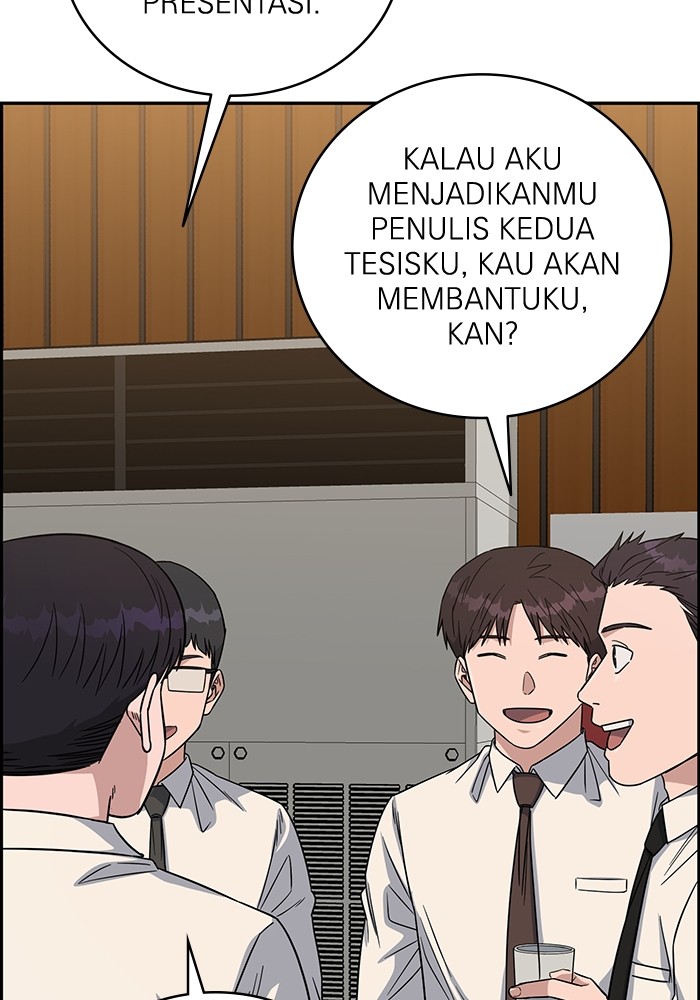 A.I. Doctor Chapter 103 - halaman 78