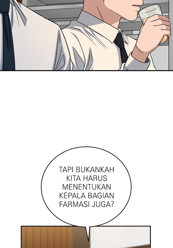 A.I. Doctor Chapter 103 - halaman 81