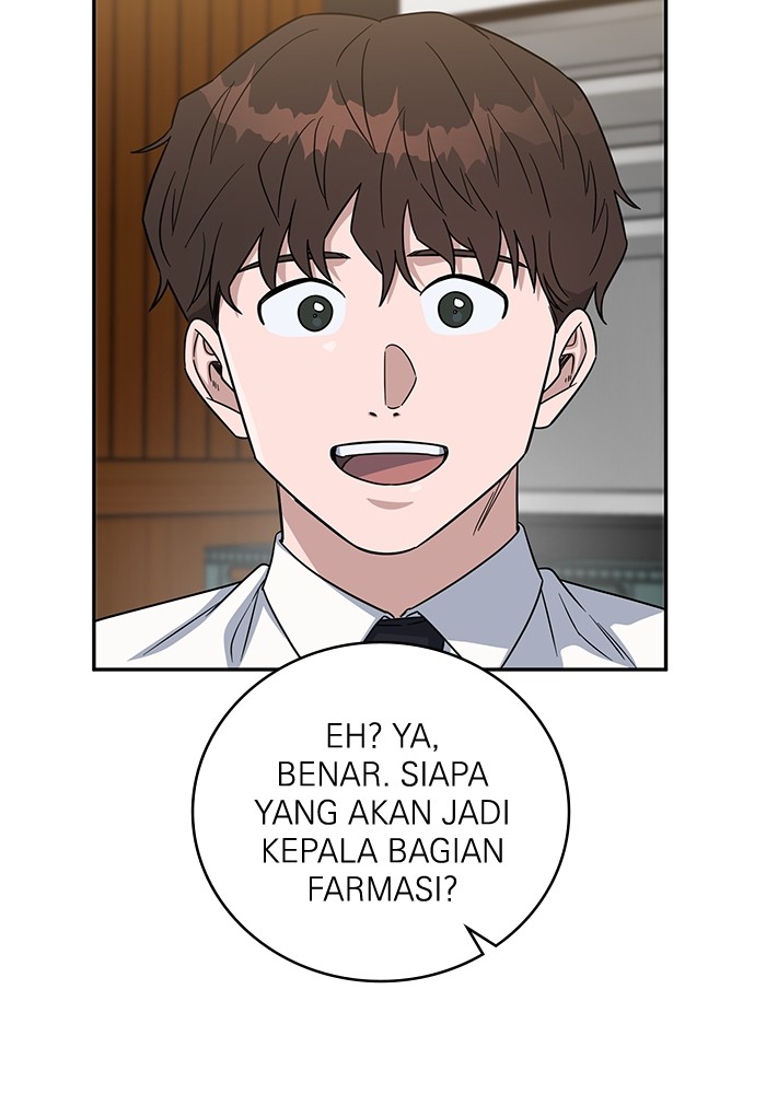 A.I. Doctor Chapter 103 - halaman 82