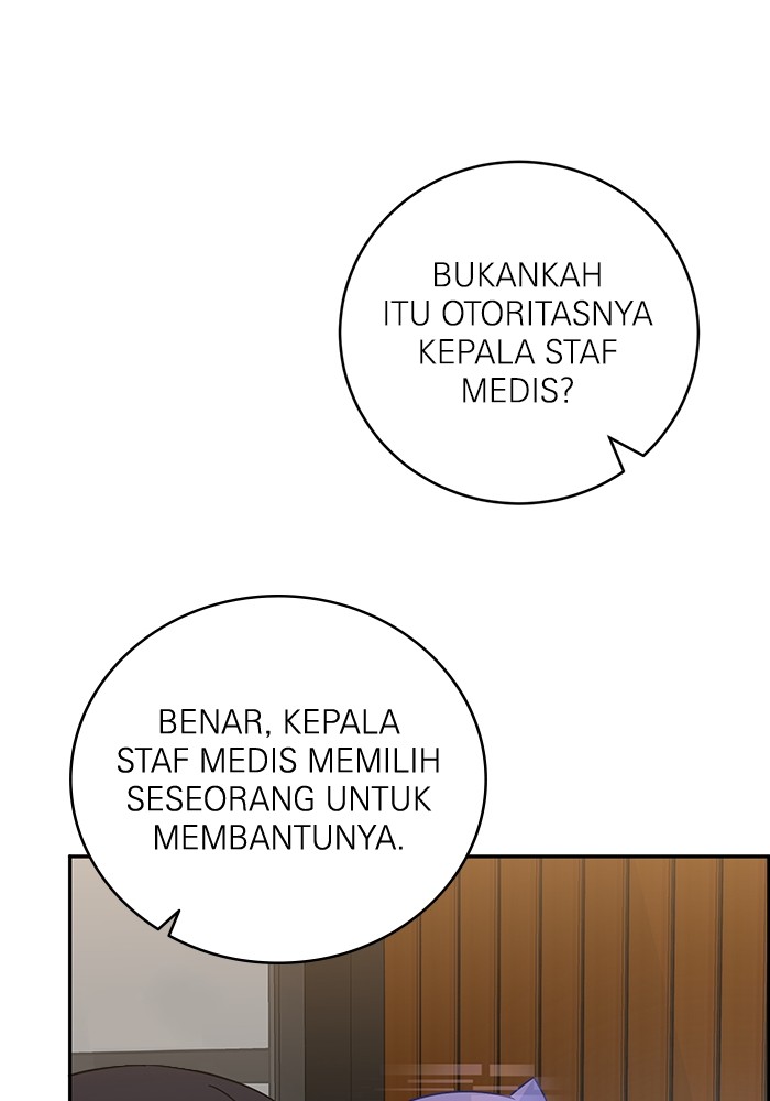A.I. Doctor Chapter 103 - halaman 83