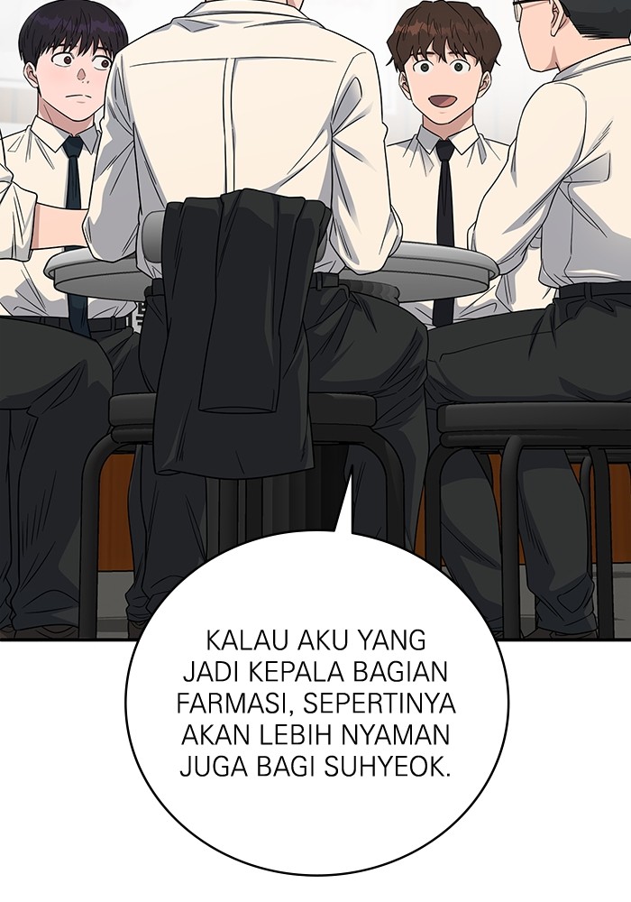 A.I. Doctor Chapter 103 - halaman 86