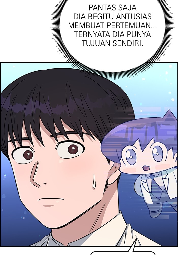 A.I. Doctor Chapter 103 - halaman 88