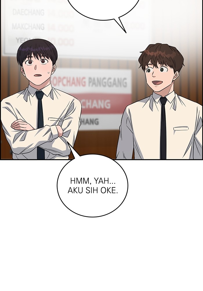 A.I. Doctor Chapter 103 - halaman 90