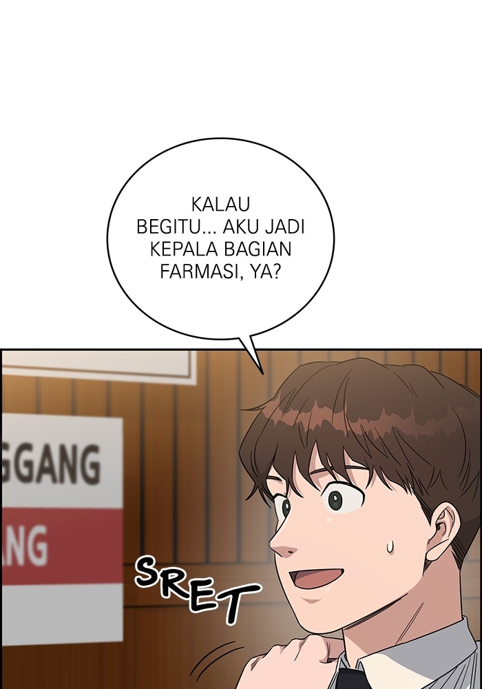 A.I. Doctor Chapter 103 - halaman 91