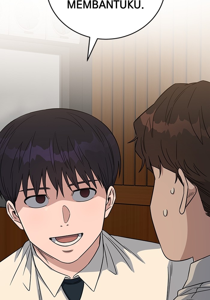 A.I. Doctor Chapter 103 - halaman 93
