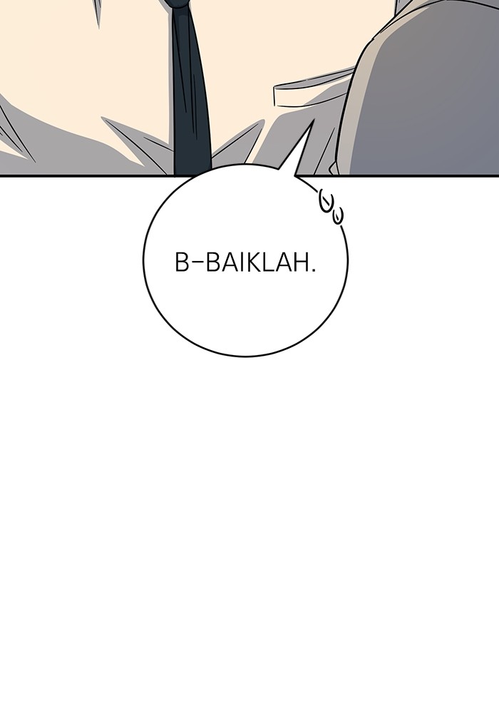 A.I. Doctor Chapter 103 - halaman 94