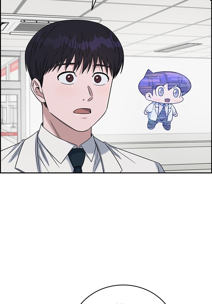 A.I. Doctor Chapter 103 - halaman 99