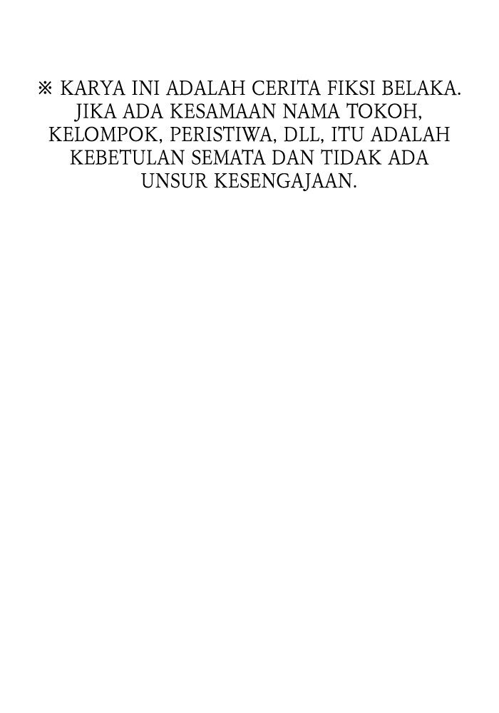 A.I. Doctor Chapter 104 - halaman 1